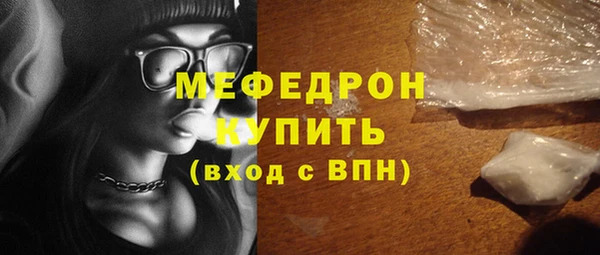 mix Майский