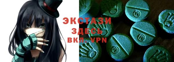 mix Майский