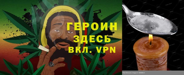 дмт Магас