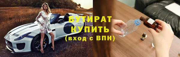 mix Майский