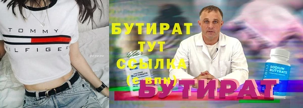 mix Майский