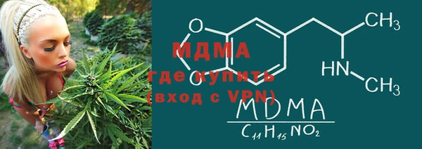 прущие крисы Магадан