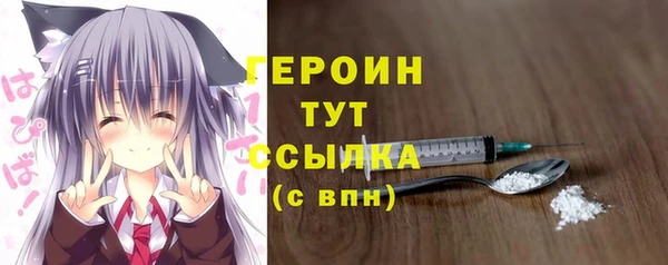mix Майский
