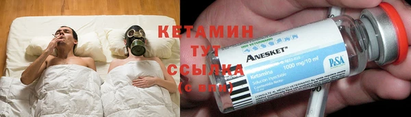mix Майский