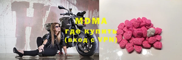 mix Майский