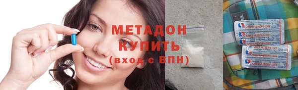 mix Майский