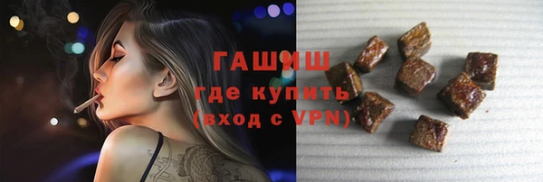 прущие крисы Магадан