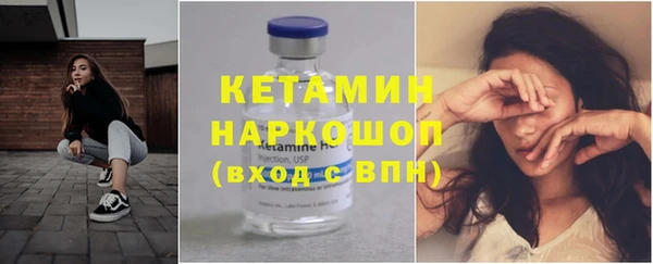 прущие крисы Магадан