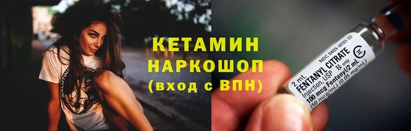 дмт Магас