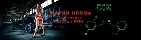 прущие крисы Магадан