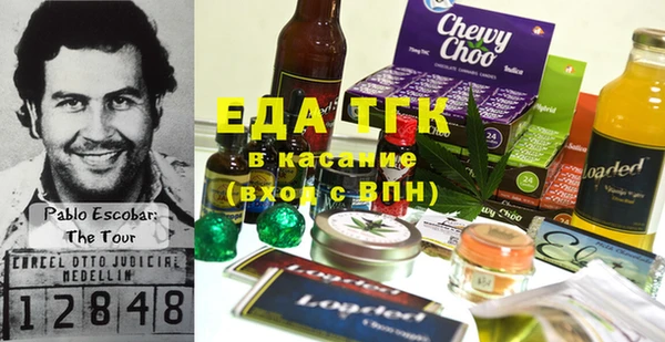 mix Майский