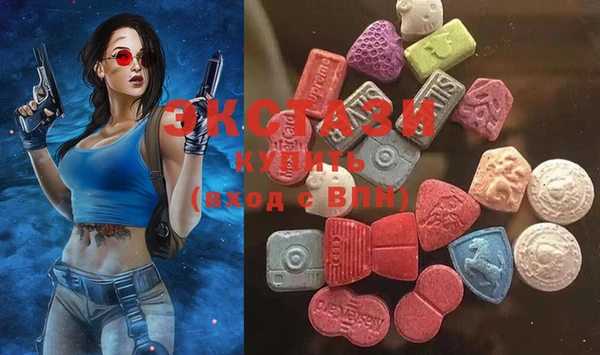 прущие крисы Магадан