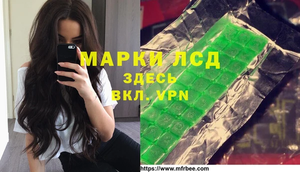 mix Майский