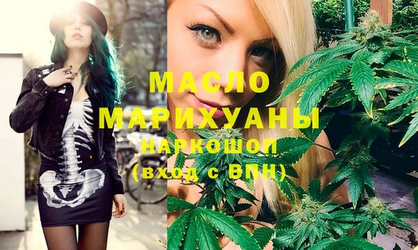 прущие крисы Магадан