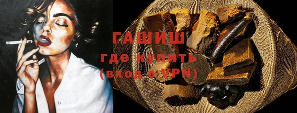 прущие крисы Магадан