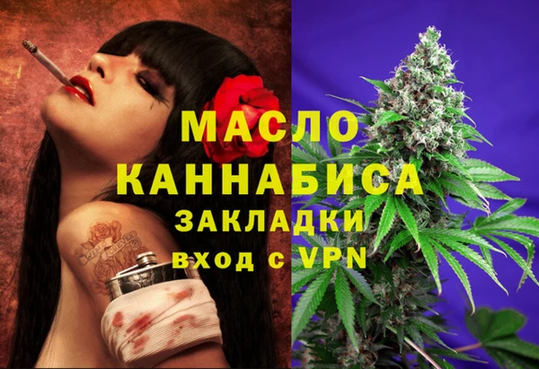 mix Майский