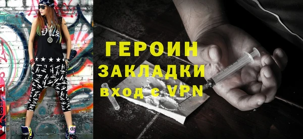 прущие крисы Магадан