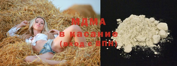 mix Майский
