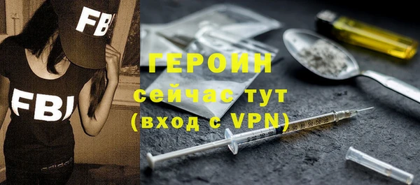 mix Майский