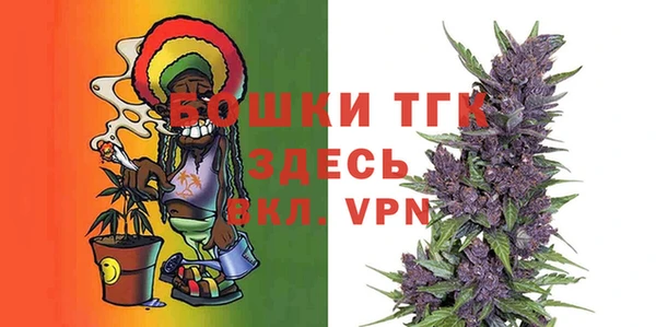 mix Майский