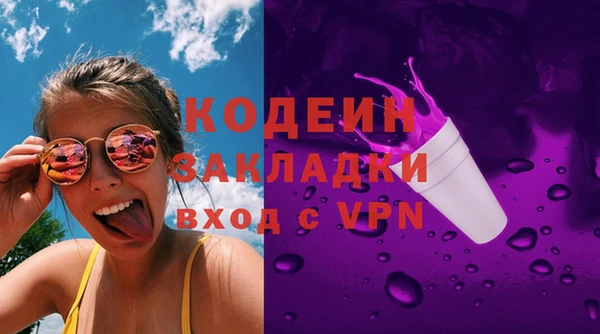mix Майский