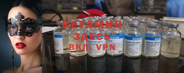 mix Майский
