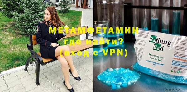 прущие крисы Магадан