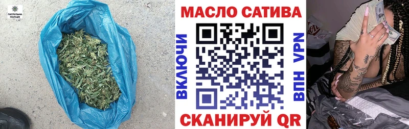 Купить  Гусев  Дистиллят ТГК концентрат 